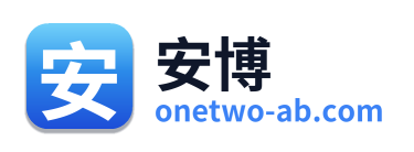 安博